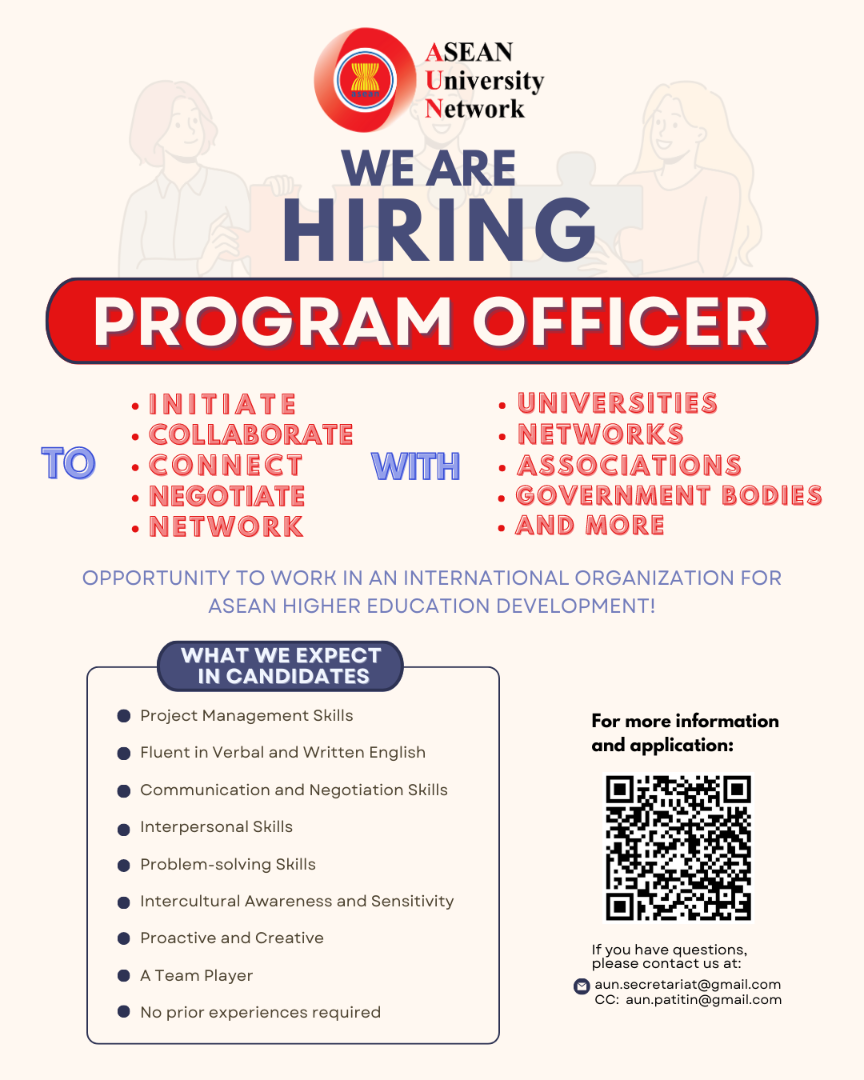PO Recruitment Poster (March 2023).png