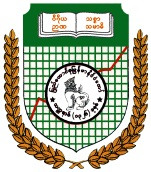 Yangon University of Economics_Logo.png