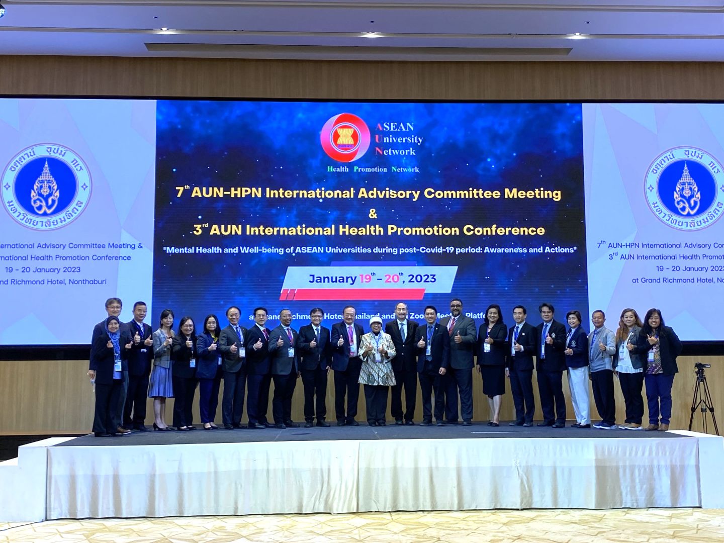 ASEAN Universities Shared Health Promotion Progress and Success Stories at the 7th AUN-HPN International Advisory Committee Meeting