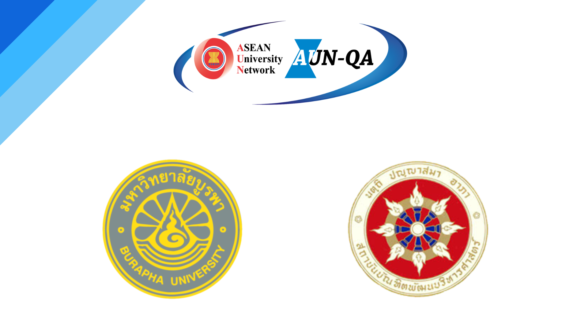AUN-QA Overview: Two Leading Institutes of Thailand Welcomed AUN-QA for the 317th and 319th Programme Assessments